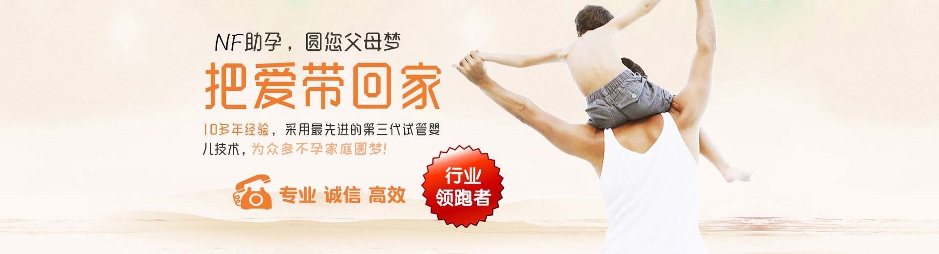 人工借卵代孕推荐咨询报价多少,有偿志愿者代孕推荐渠道费用多少,正规同性借卵代怀推荐渠道图片3